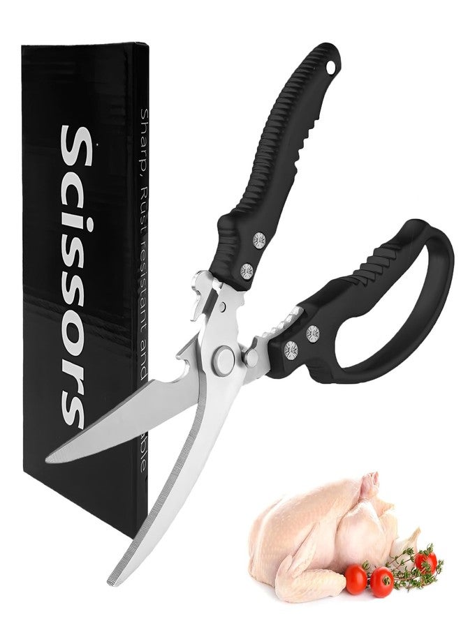 ANMIOU Kitchen Scissors Stainless Steel Shear, Safety Lock, Sharp Heavy Duty Poultry Shears for Food, Chicken Bones, Turkey, Dishwasher Safe, 9.33 Inch, Black - Image 1